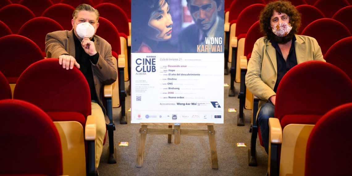 Cineclub Almería enciende de nuevo el proyector este fin de semana