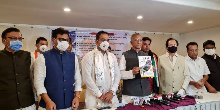 Elecciones municipales de Gujarat 2021: fiesta de Kitty, cafetería de citas