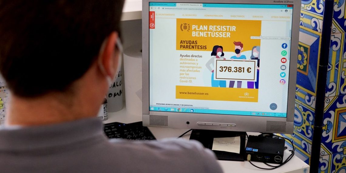 Las peticiones serán telemáticas
