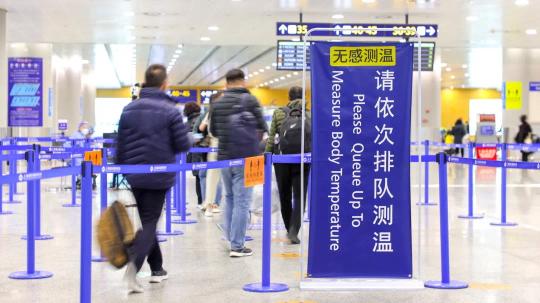 China está formulando nuevas políticas de viajes internacionales