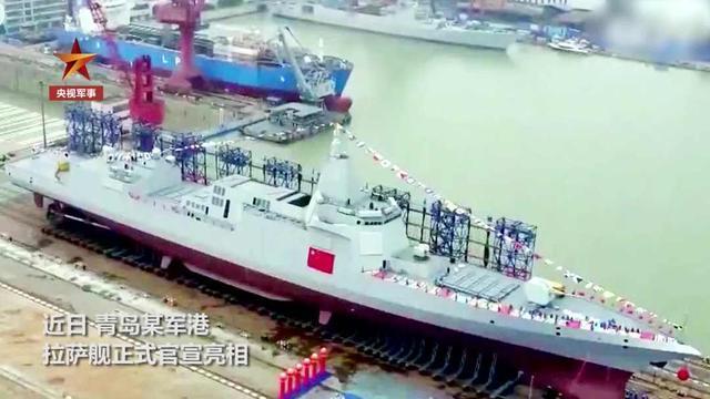 Entra en servicio el Lhasa CNS 055, segundo destructor chino de misiles guiados