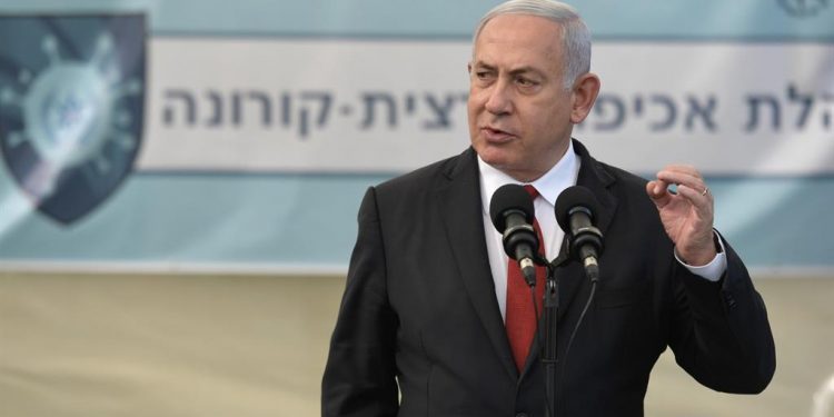 Netanyahu sopesa aplazar su viaje a EAU tras la hospitalización de su esposa por una apendicitis