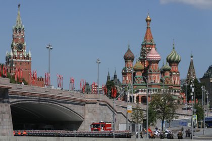 Foto: Andrey Rudakov/Bloomberg