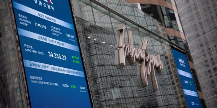 La agencia de viajes virtual china Trip.com sube un 4,55 % en su debut en Hong Kong