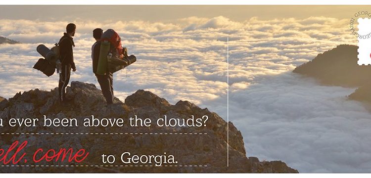 Georgia en Fitur