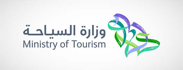 El Ministerio de Turismo de Arabia Saudita nombro a Gloria Guevara Manzo como asesora especial en Jefe