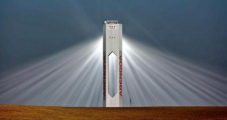 A tower of Abengoa solar plant at