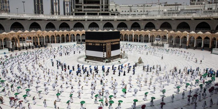 Indonesia suspende la peregrinación a La Meca por segundo año debido a la pandemia de COVID-19