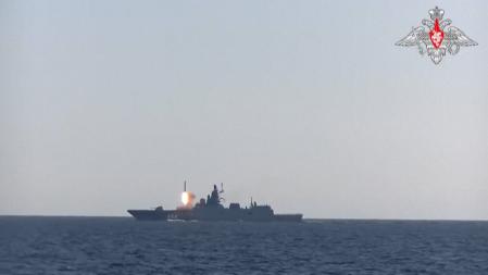 Rusia ensaya con éxito un misil de crucero hipersónico Tsirkon