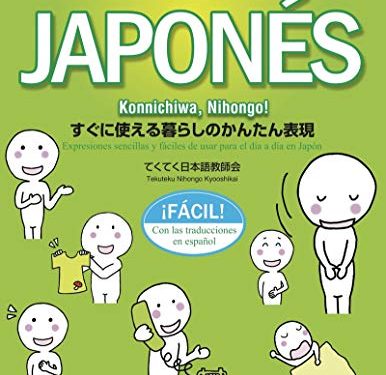 Aprende japonés fácil. Konnichiwa, Nihongo! (QUATERNI ILUSTRADOS)