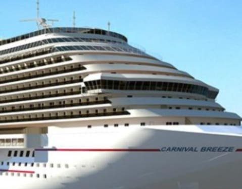 Hoy reactivan el turismo de barco