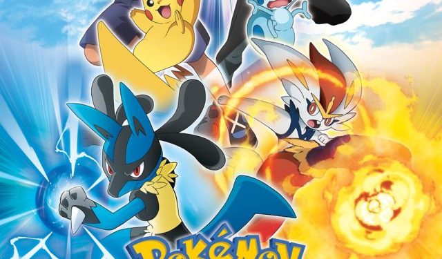 Viajes Maestros Pokémon