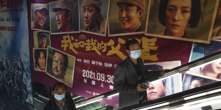 Menos viajes y más cine en feriado por Día Nacional de China