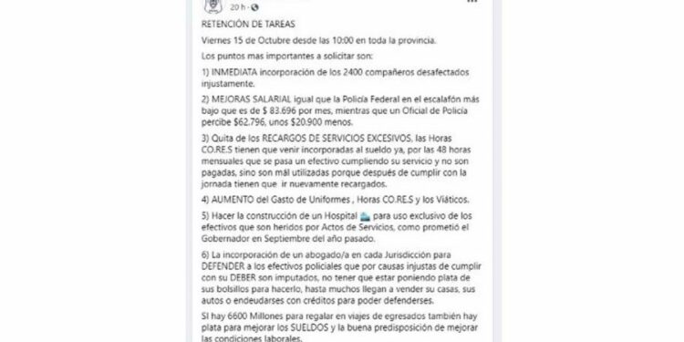 Policías bonaerenses-20211013