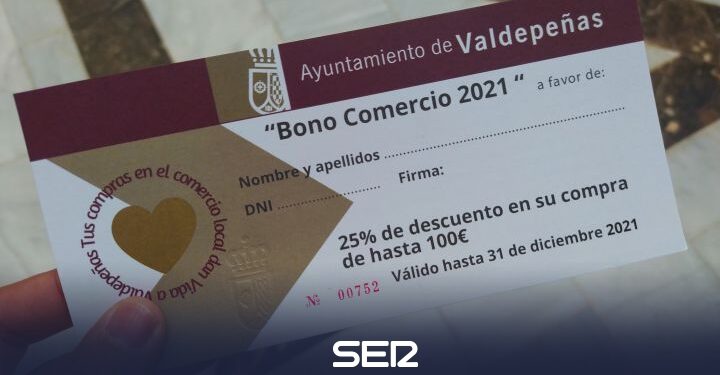 ¿Quieres ahorrarte un 25% en tus próximas compras en Valdepeñas? | SER Ciudad Real