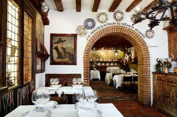 Interior del Mes