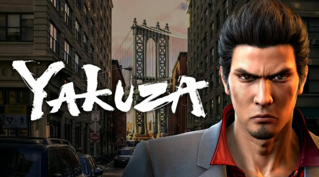 Ryu Ga Gotoku Studio