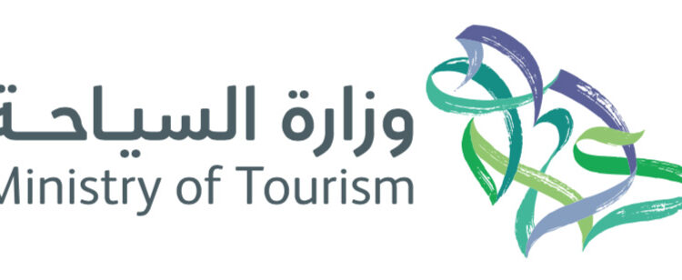 Arabia Saudita y España, encabezan a un grupo de trabajo para revitalizar la OMT y preparar  al ,sector para el futuro