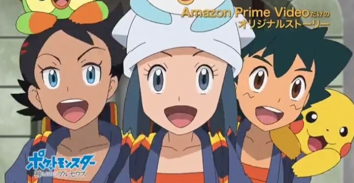 Avance en vídeo del arco especial de Viajes Pokémon por Leyendas Pokémon: Arceus