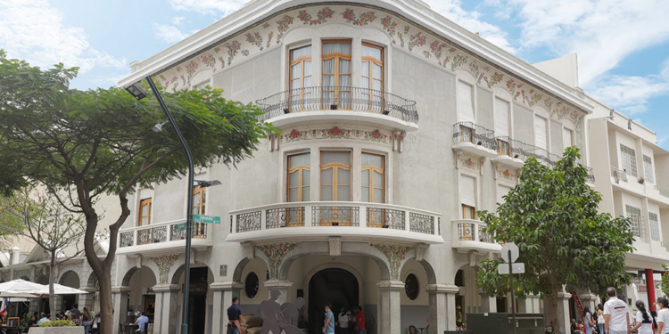 Empresa Pública Municipal de Turismo: Las miradas del mundo en Guayaquil | Comunidad | Guayaquil