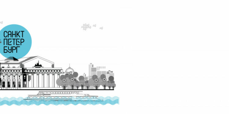 Imagen nota de prensa Hosteltur