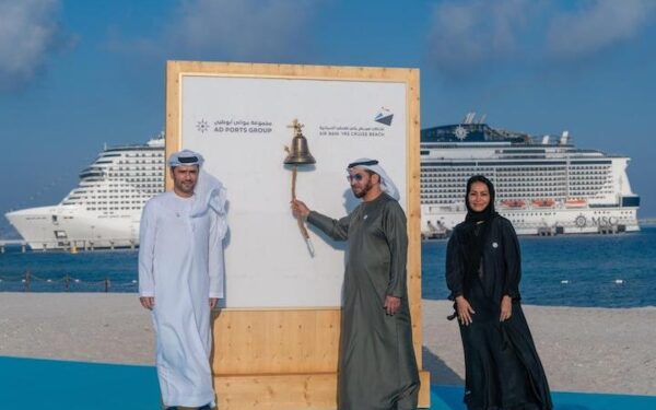 AD Ports inaugura Terminal de Cruceros en Sir Bani Yas