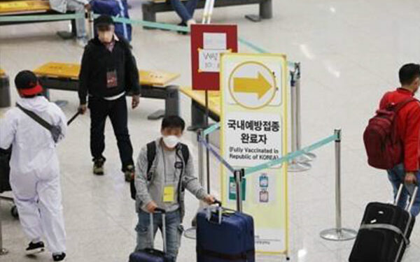Aumentan reservas de viajes al exterior al suprimir la cuarentena l KBS WORLD