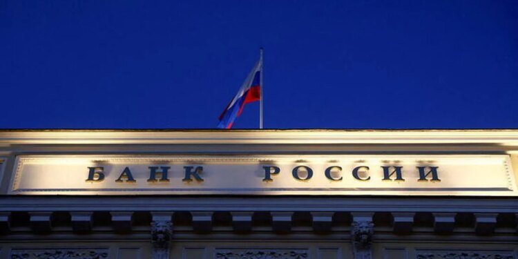 Corea del Sur suspendió todas las transacciones con el Banco Central de Rusia