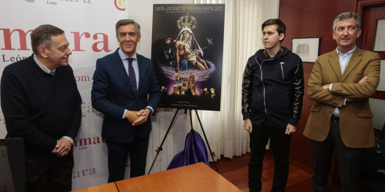 Máximo Cayón, Javier Cepedano, Manuel López Flecha y Javier Sanz presentaron el cartel de la Cámara de Comercio.