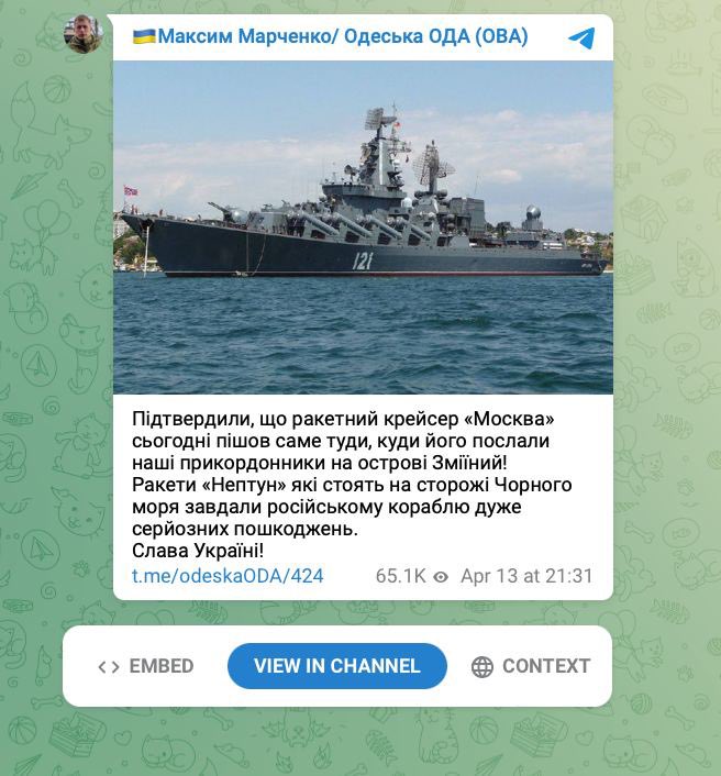 Maksym Marchenko dio a conocer la noticia