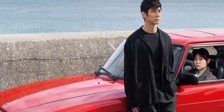 Velocidad crucero: Drive my Car, de Ryusuke Hamaguchi | la diaria