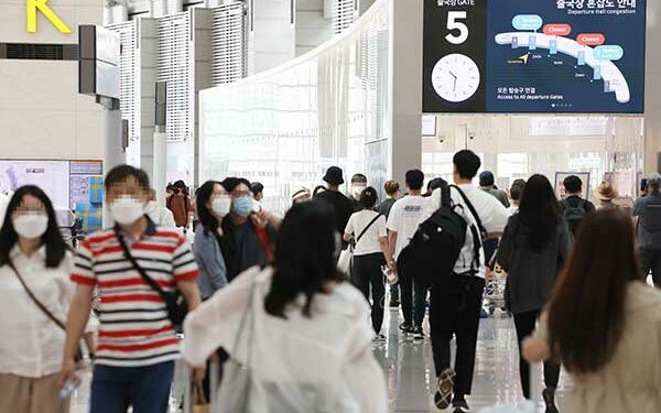 Aumenta demanda de viajes y transporte tras flexibilizar pautas sociales l KBS WORLD