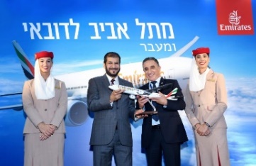 · Emirates presenta su avión “game-changer” Boeing 777 en su nuevo destino Tel Aviv