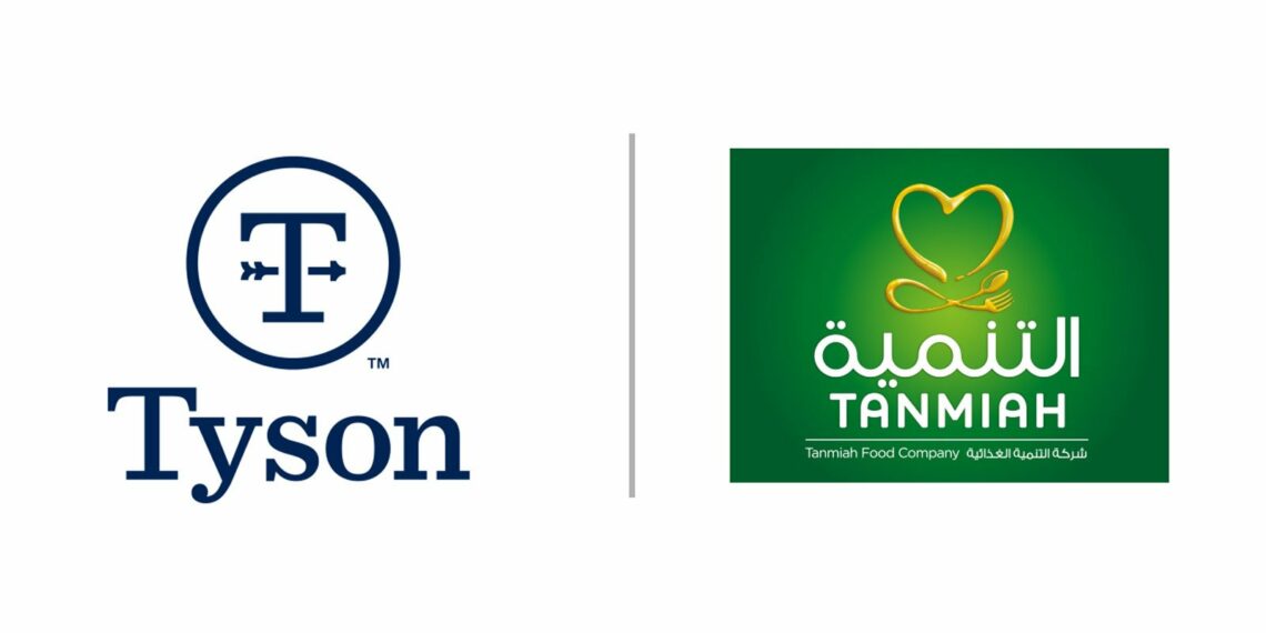 Tyson Foods compra participaciones estratégicas en dos empresas subsidiarias avícolas de Tanmiah