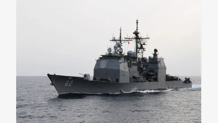  USS Chancellorsville