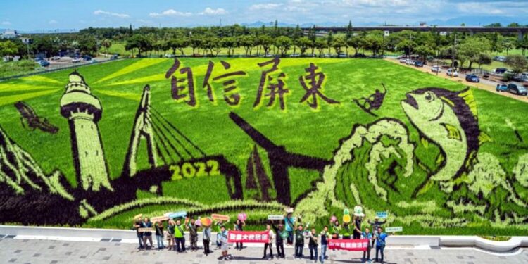 Lanzamiento del Centro Turístico de Productos Agrícolas de Pingtung