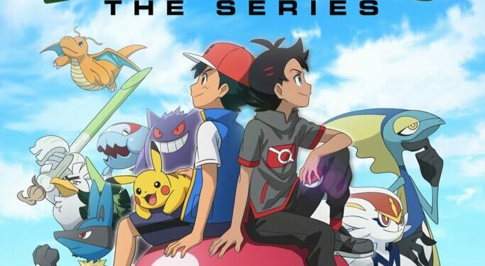 Viajes Definitivos Pokémon llegará a Netflix de Estados Unidos durante el mes de octubre