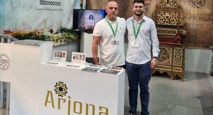 El Al-Andalus al Barroco de Arjona y Baños de la Encina, en Tierra Adentro