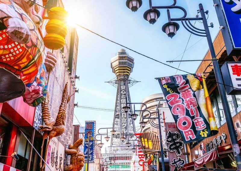 Osaka