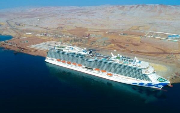 Perú: Mincetur publicará directiva destinada a impulsar el turismo de cruceros
