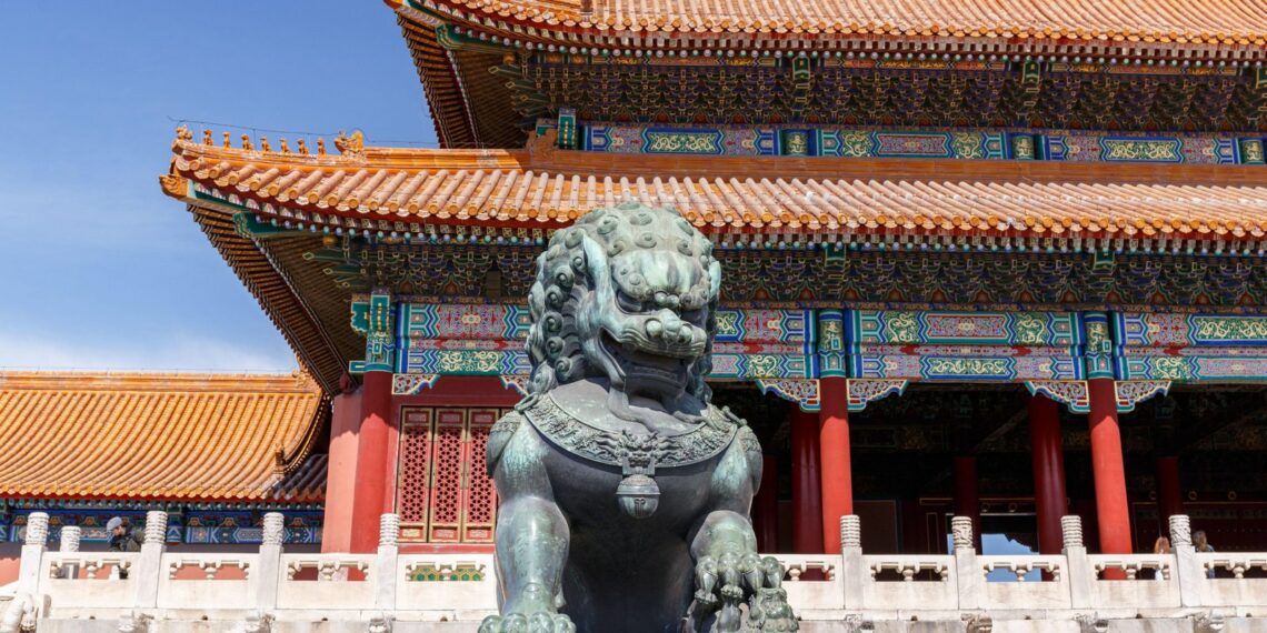 Ciudad Prohibida de Beijing.