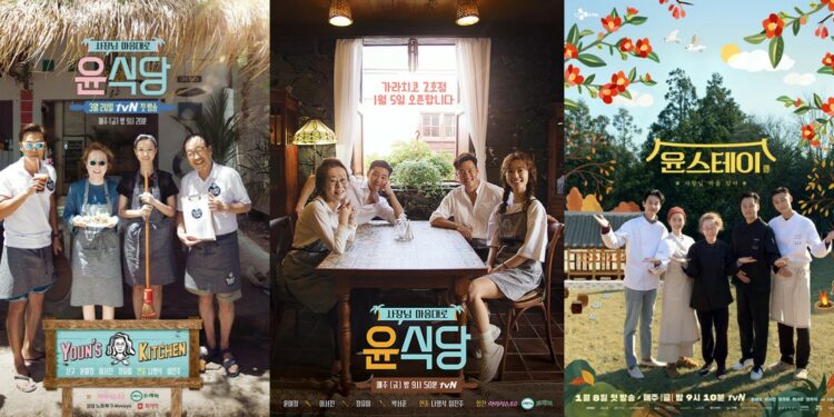 Se reporta “Youn’s Kitchen” para nueva temporada + tvN y las agencias de Park Seo Joon y Jung Yu Mi responden a los reportes