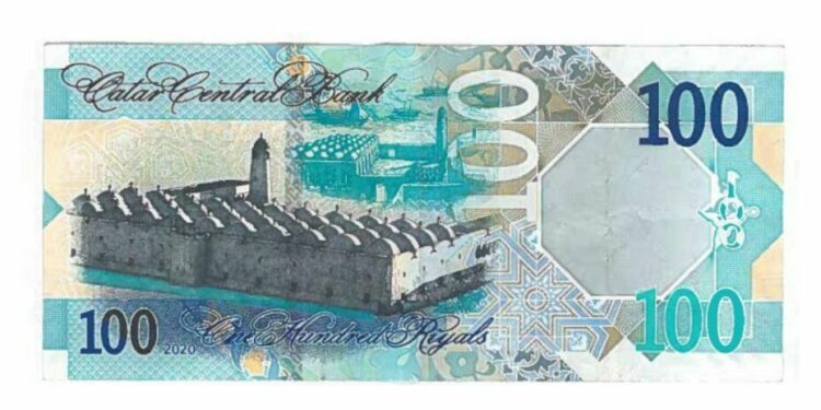 Qatar 2022 moneda oficial rial iraquí