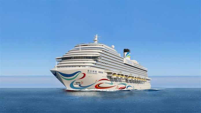 El primer crucero fabricado en China estará listo para zarpar en 2023