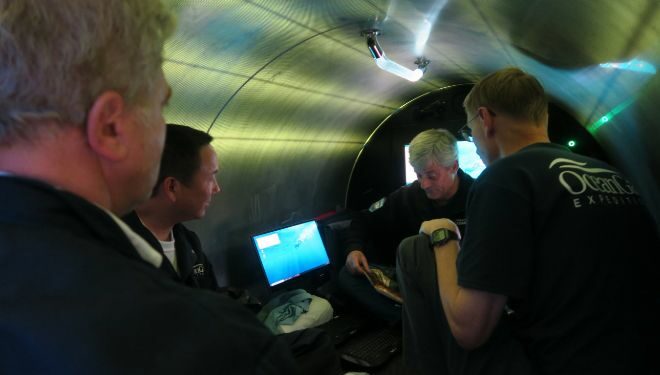 Interior del submarino