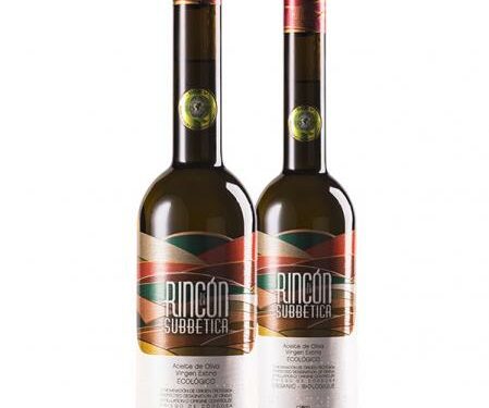 Rincón de la Subbética Altitude