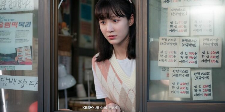 Seo Ji Hye es la representación de la inocencia en próximo drama sobre viajes en el tiempo de KBS