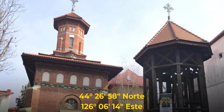 La catedral más pequeña del mundo