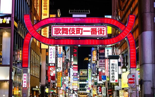 Conoce el lado B de Japón y disfruta su vida nocturna