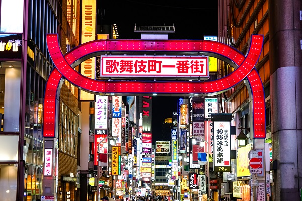 Conoce el lado B de Japón y disfruta su vida nocturna
